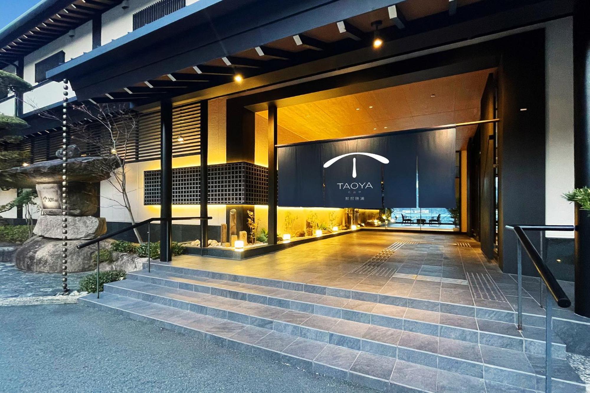 Taoya Nachikatsuura Hotel Ngoại thất bức ảnh